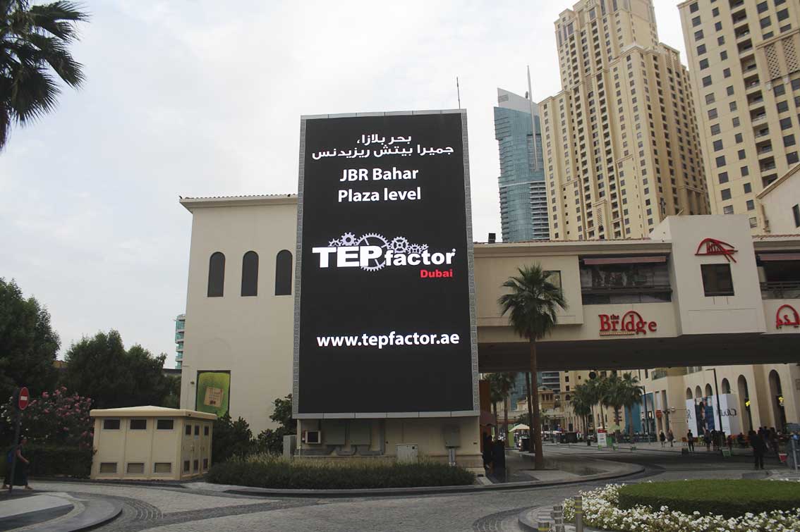 P8 Outdoor LED Display Screen For Advertising In Dubai