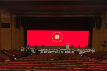 P3.9 Indoor LED Screen For Conference